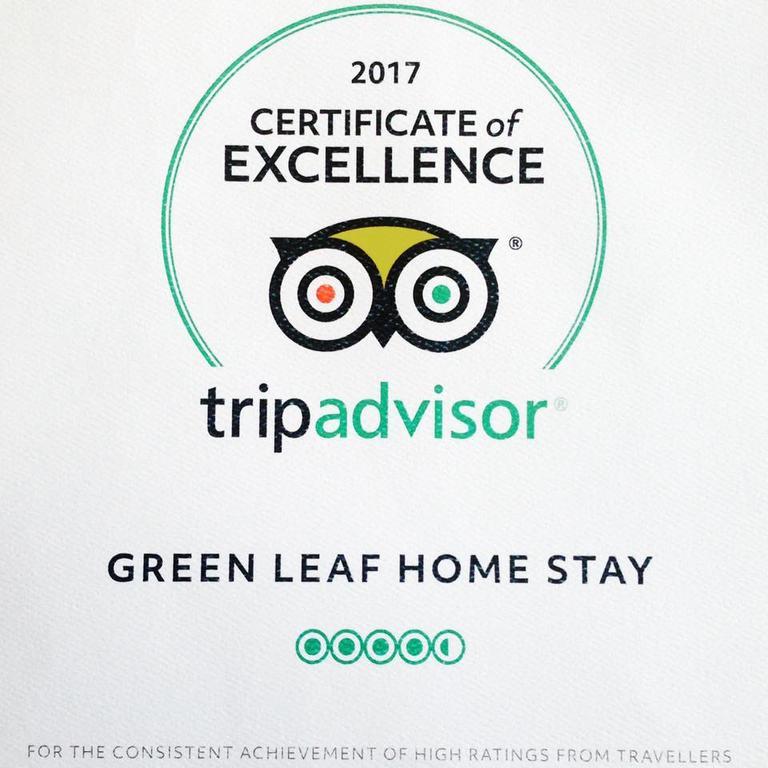 Green Leaf Home Stay テッカディ エクステリア 写真